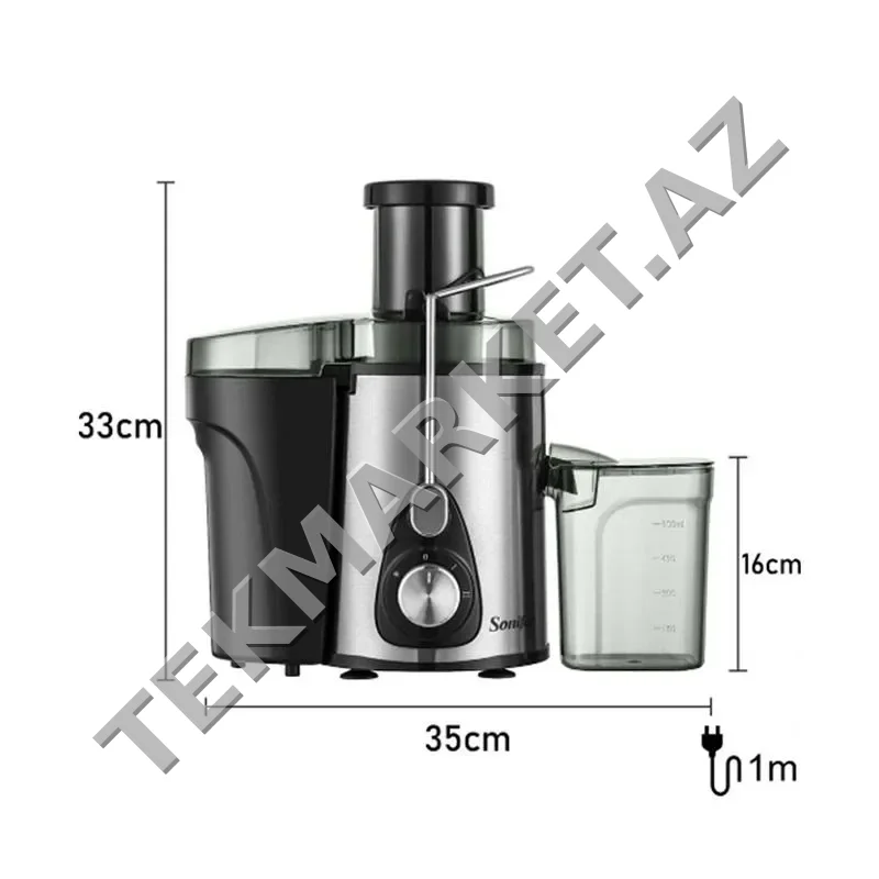 Соковыжималка Sonifer SF-5522