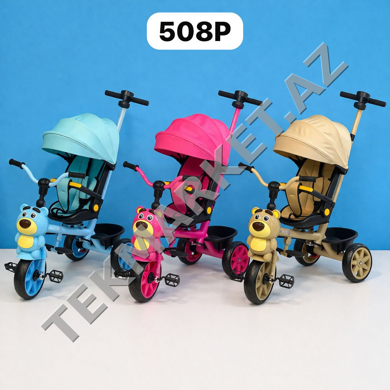 Велосипед с зонтиком_508P