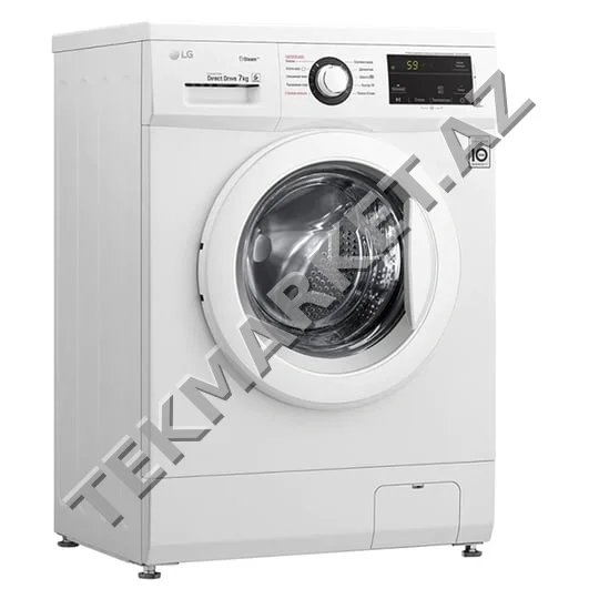Стиральная машина LG F2J3HS0W 7 кг